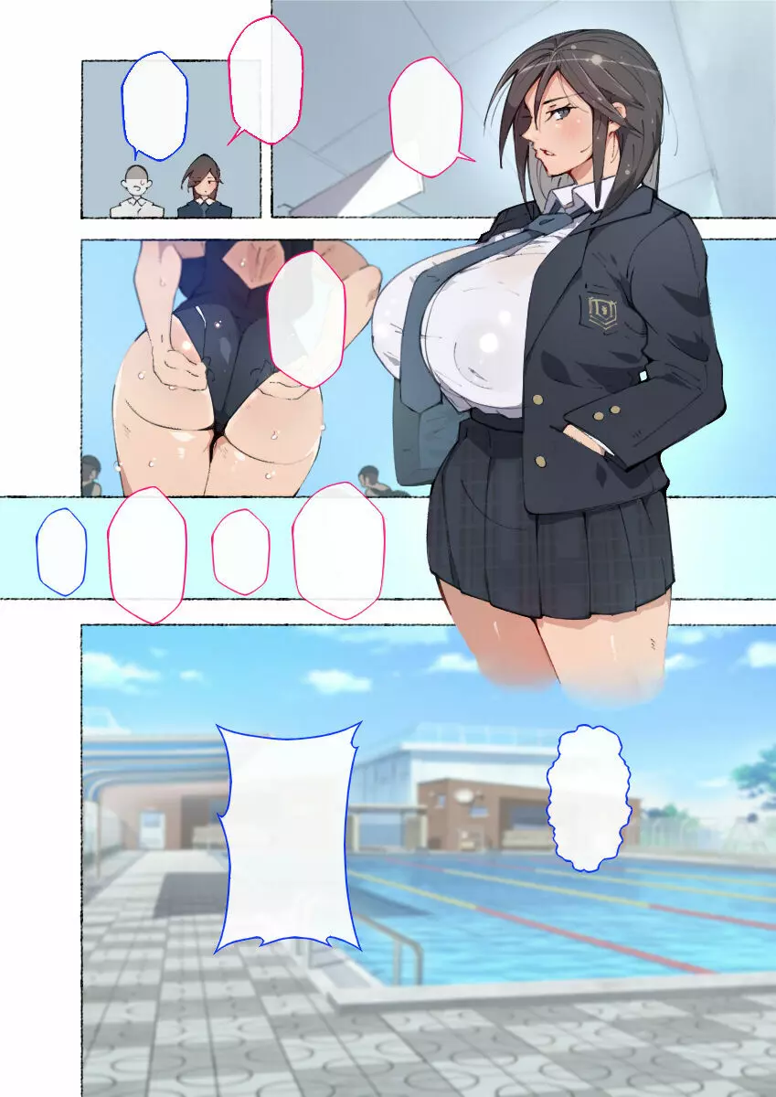 新・制服美少女達 ~この学園の性教育を受けた女の子たちは男に飢えている~ Page.92