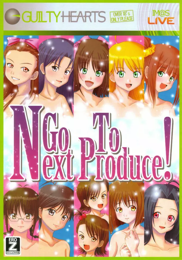 Go To Next Produce! Page.1