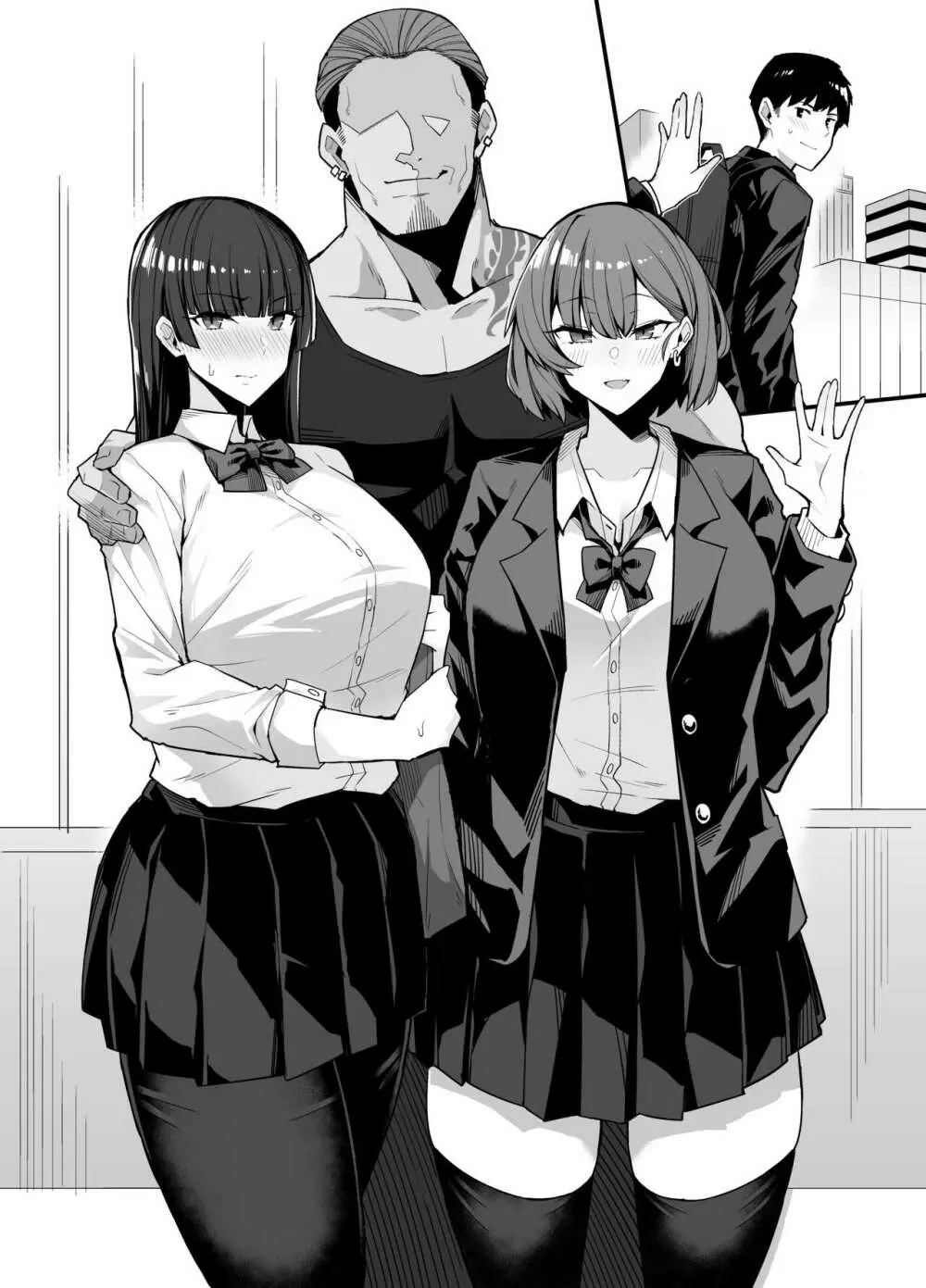ギャル仲介寝取らせ Page.9