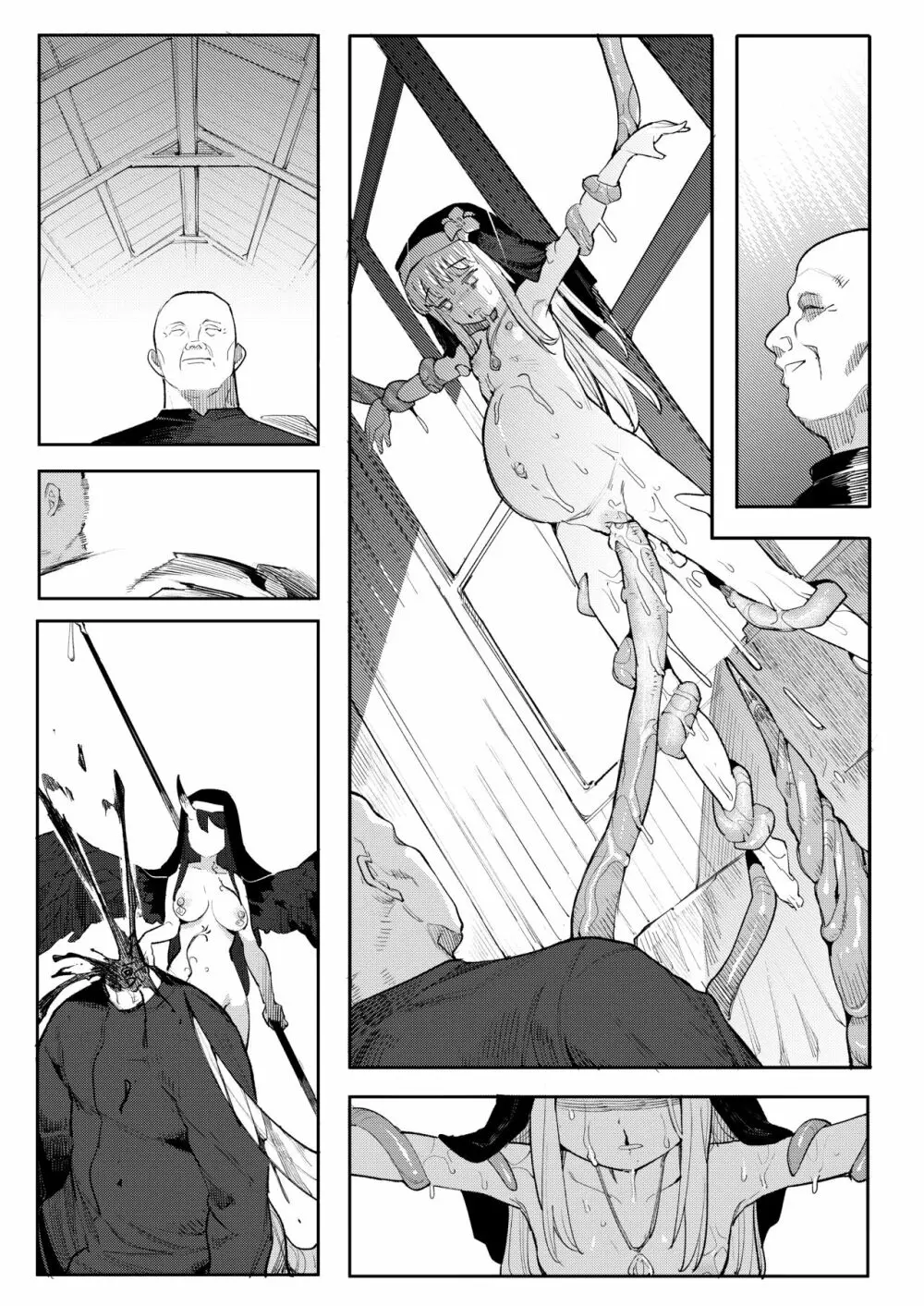 便器聖女ブランカ Page.80