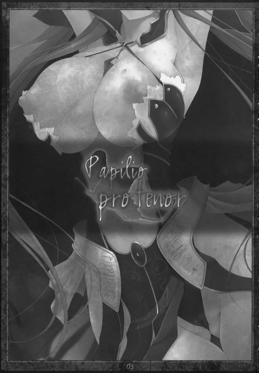 Papilio protenor Page.2