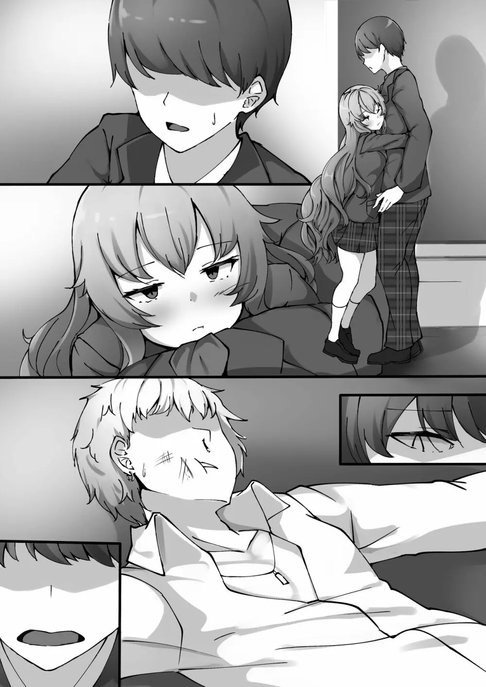 催眠学園オムニバスAfter ~十人十色の美少女たちとSEX三昧な日常!!~ Page.101