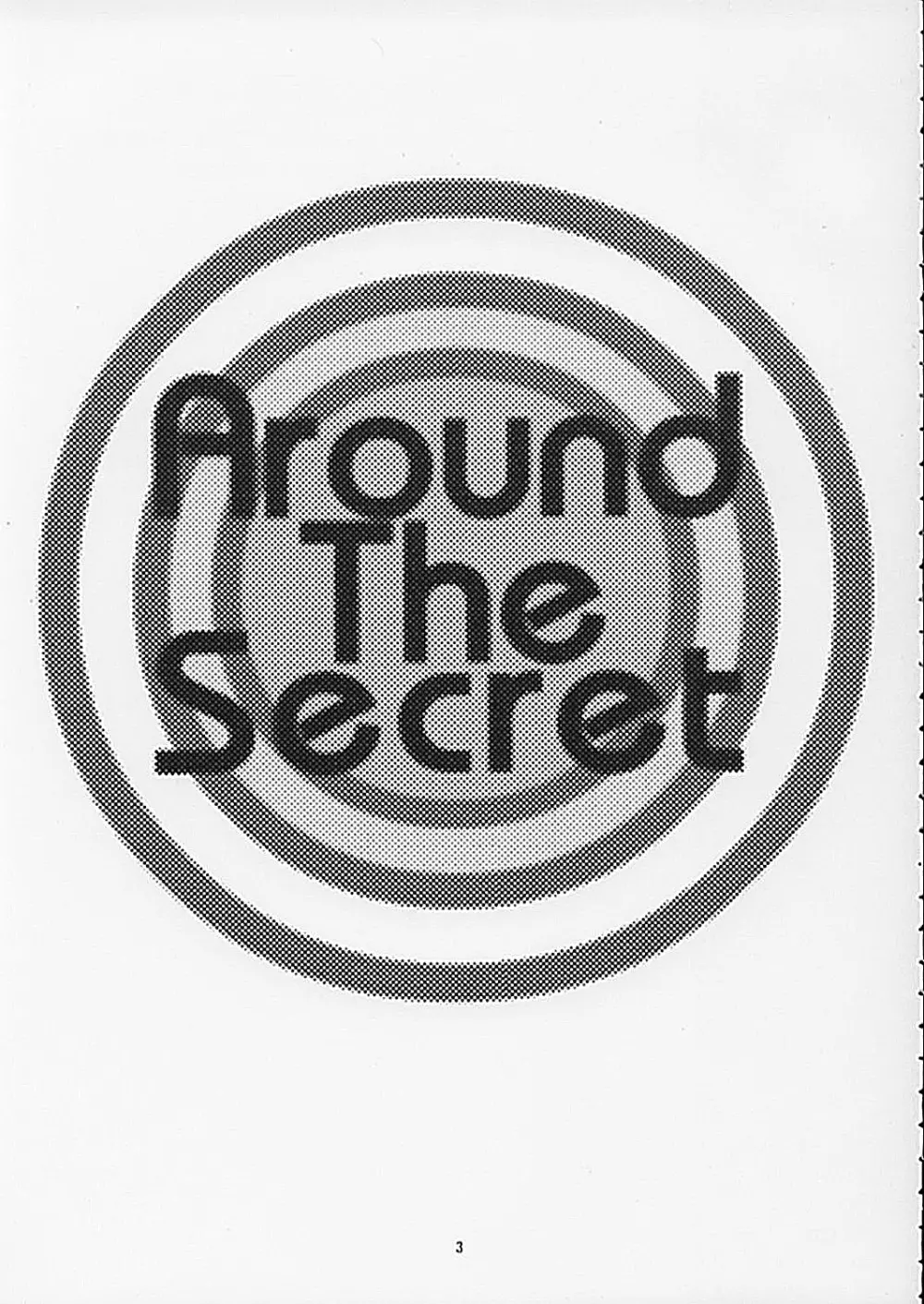 Around The Secret Page.3
