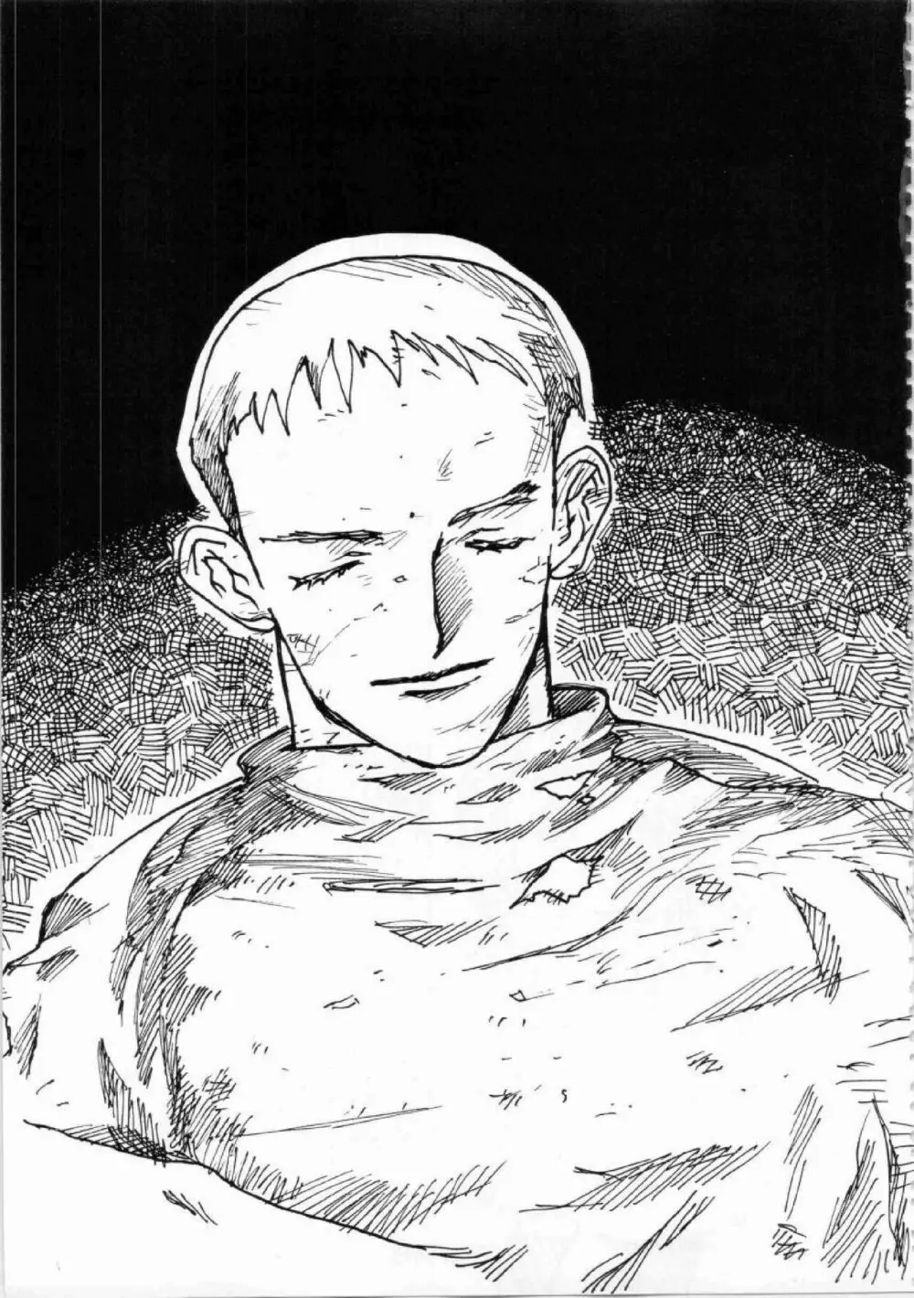 鬼畜王ランス初回本 Page.243