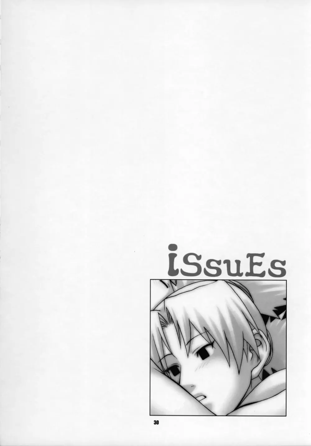 Issues Page.25