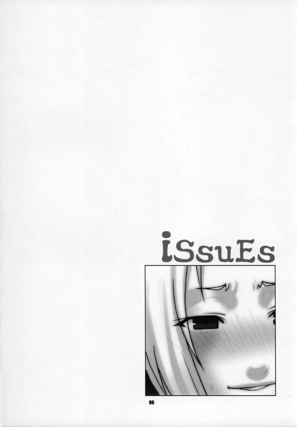 Issues Page.5