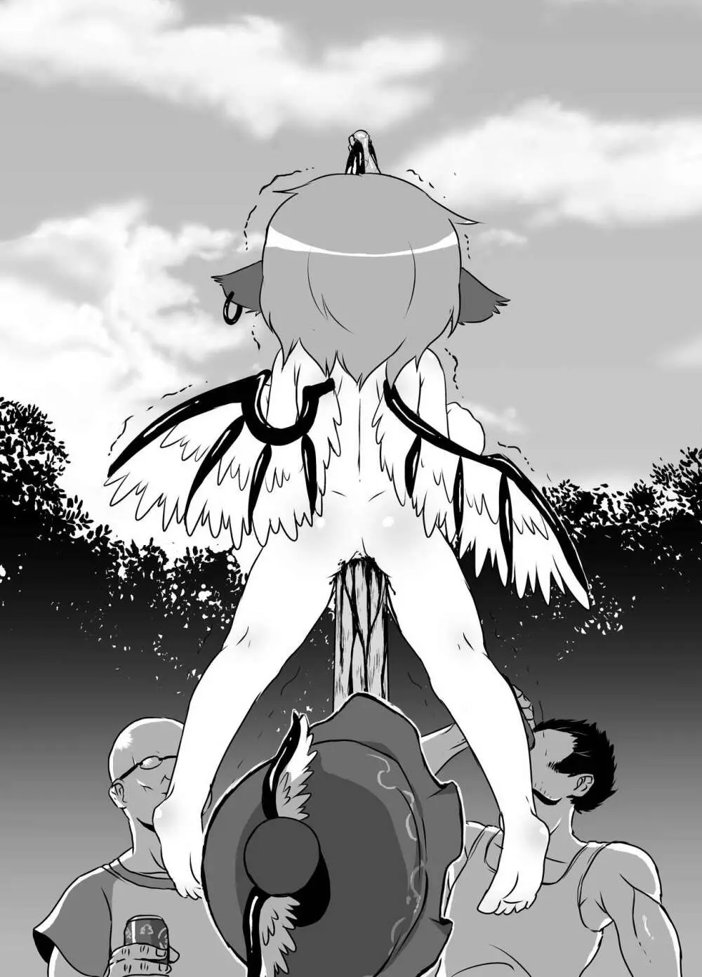 出血大サービス【東方編】 Page.77