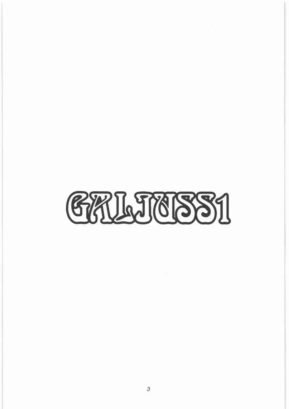GALIUSS 1 Page.2