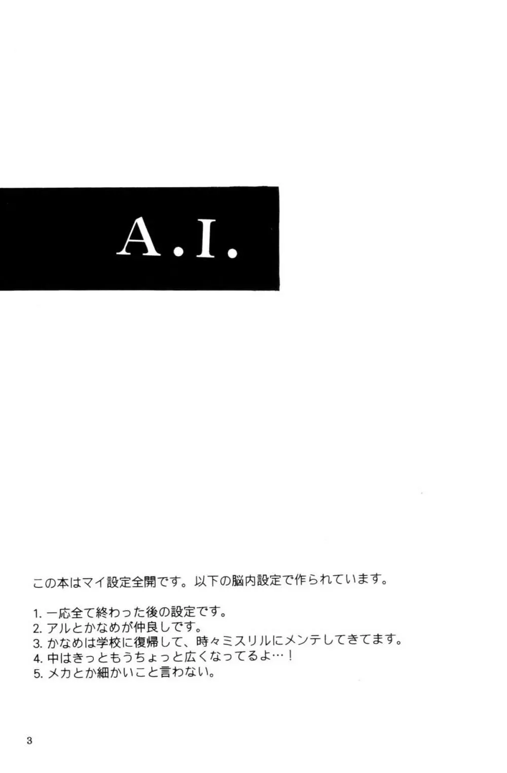 A.I. Page.2
