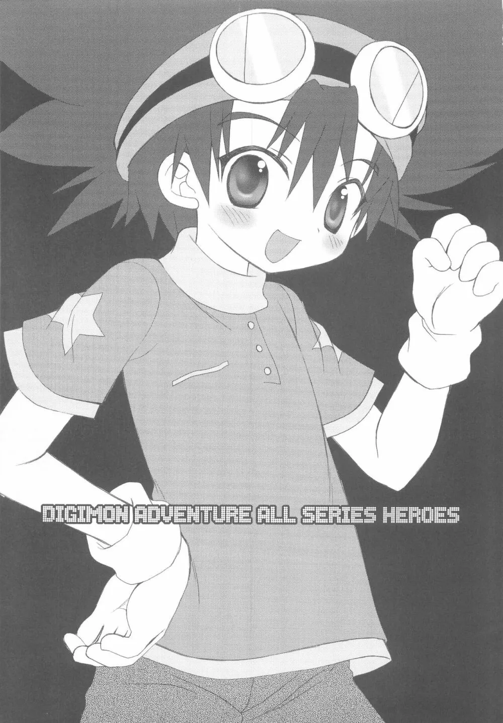 DIGIMON ADVENTURE ALL SERIES HEROES Page.2