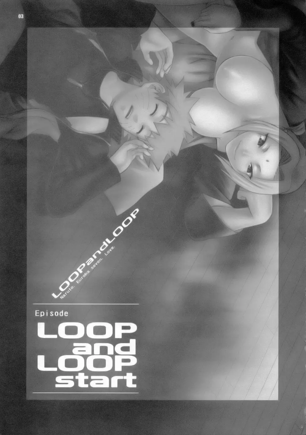 LOOP and LOOP Page.3