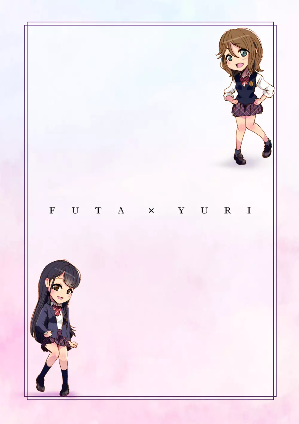 Futa x Yuri ～オサナなふたり～ Page.2