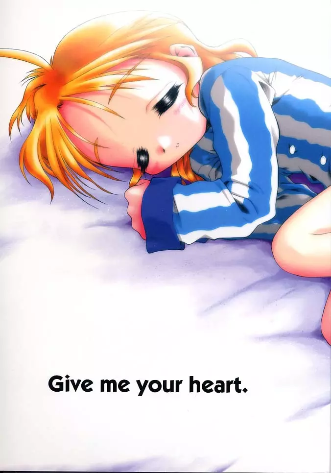 Give me your heart. Page.1