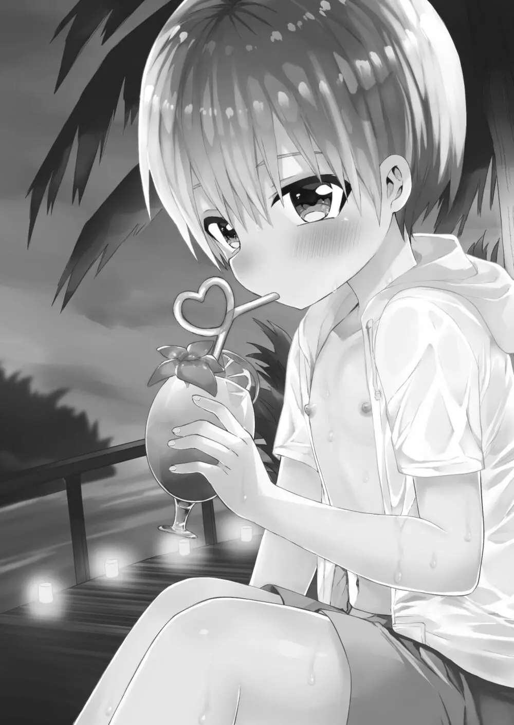 ~俺の部屋には天使がいるシリーズ~ Page.83