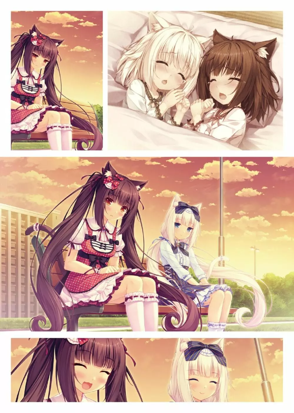 NEKOPARA ART WORKS Vol.1 Page.20