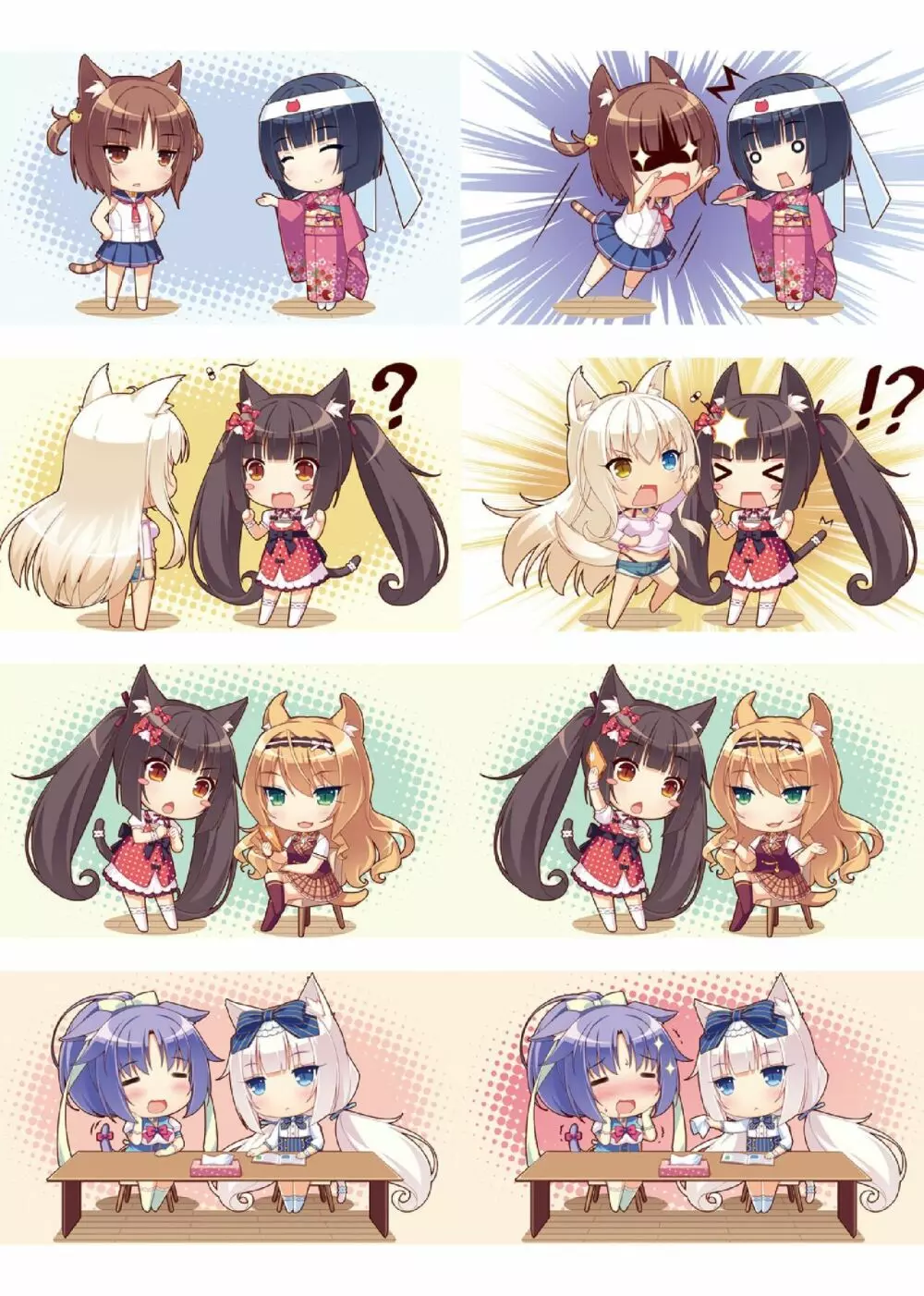 NEKOPARA ART WORKS Vol.1 Page.25