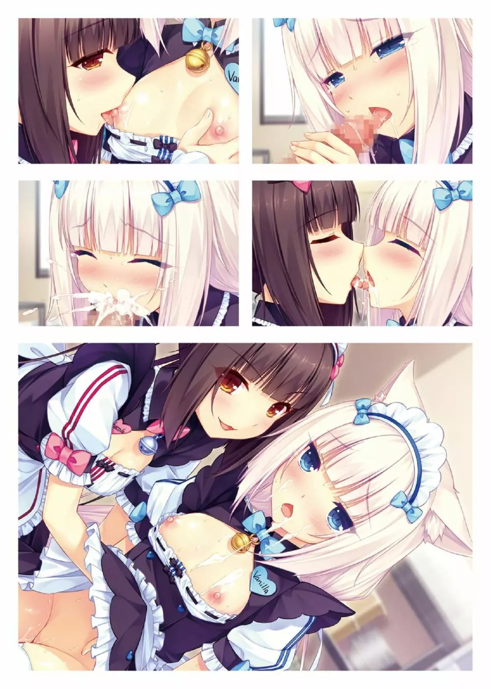 NEKOPARA ART WORKS Vol.1 Page.33