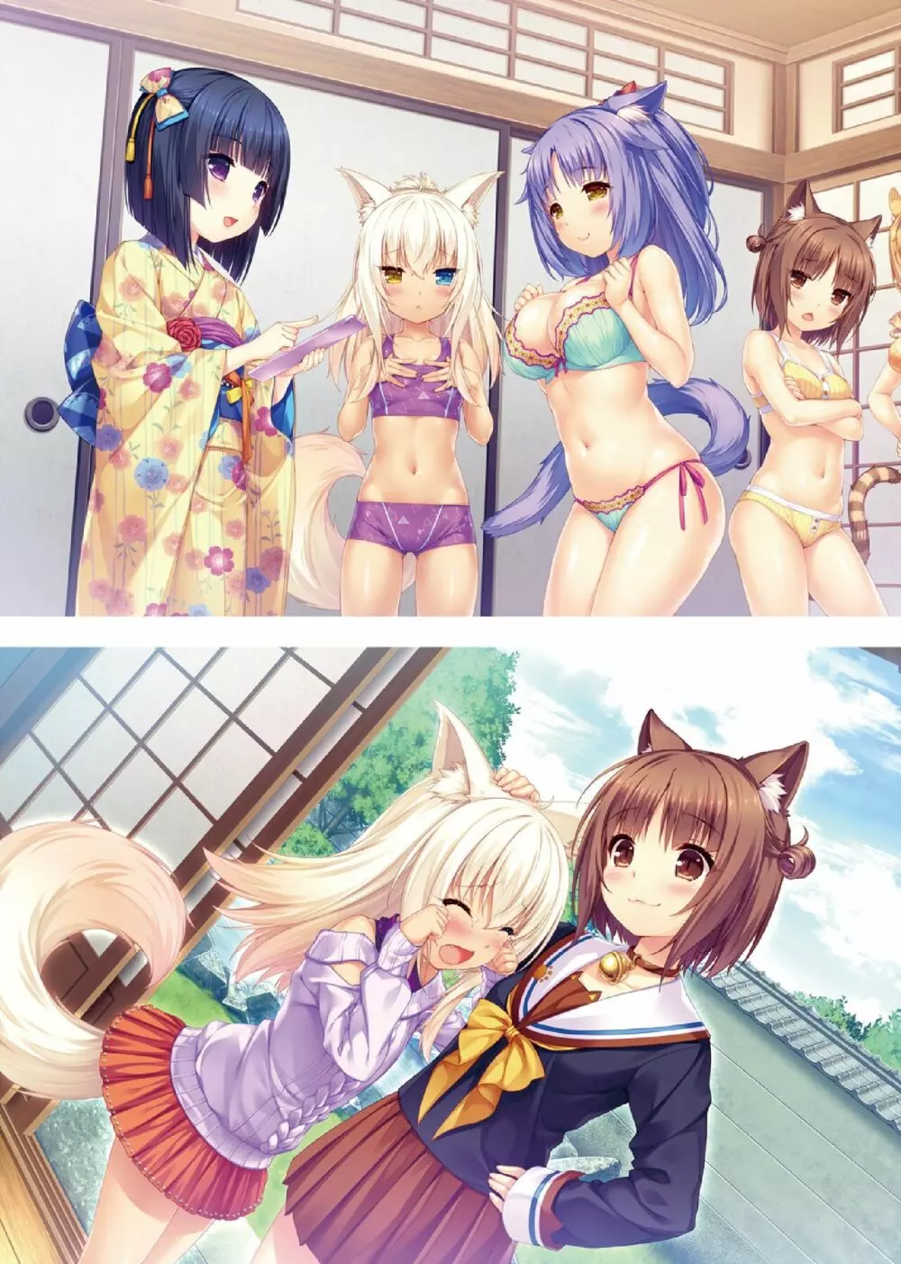 NEKOPARA ART WORKS Extra Page.22