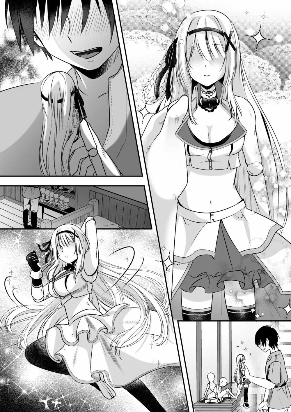 マリオネットプリンセス ―モブ村人のえっちな操り人形にされてしまう姫騎士物語― Page.37