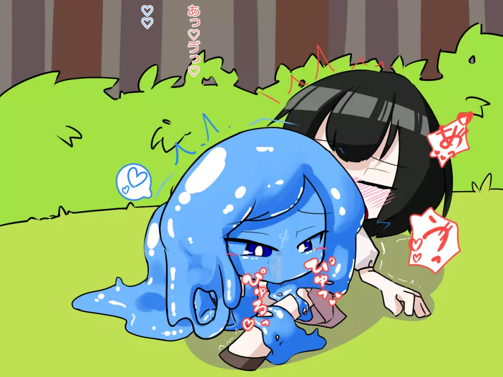 ふたなり娘がスライム娘に搾り取られる話 Page.8