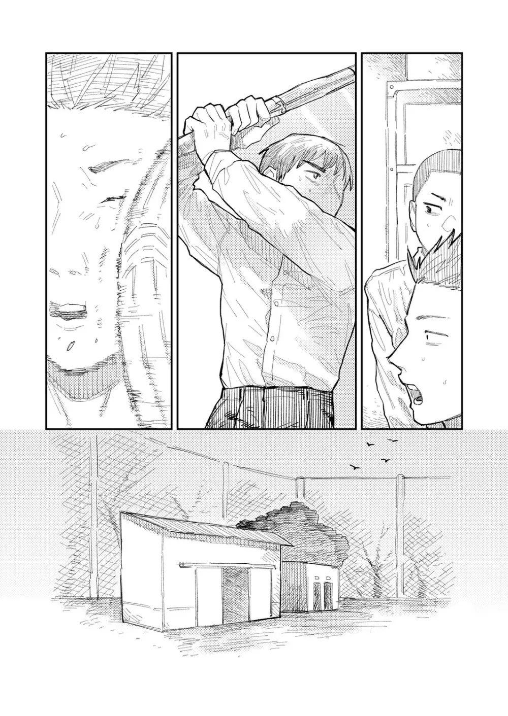 COMIC 快艶 VOL.01 Page.278