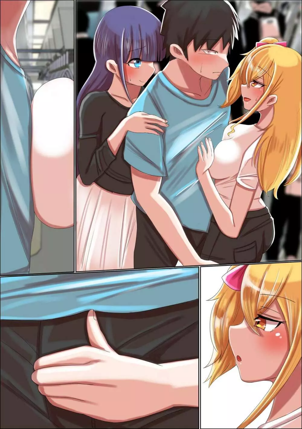 新しくできた義姉二人が朝からエロすぎる!義姉たちは俺のち〇ぽがお気に入り Page.39