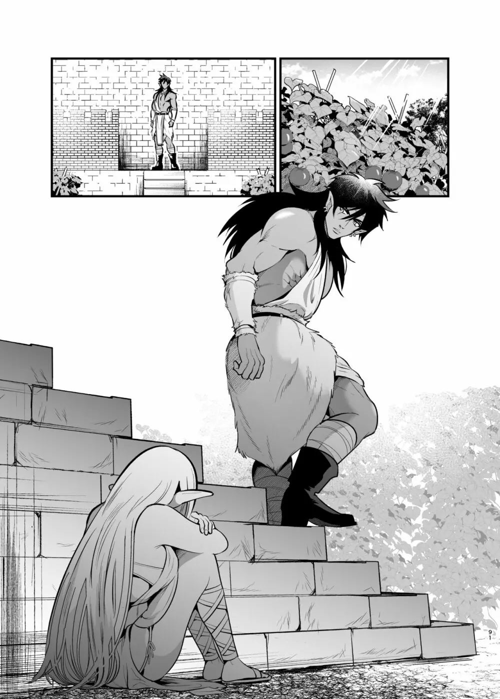 オークの花嫁 ~攫われエルフは快楽に堕ちる~ Page.90