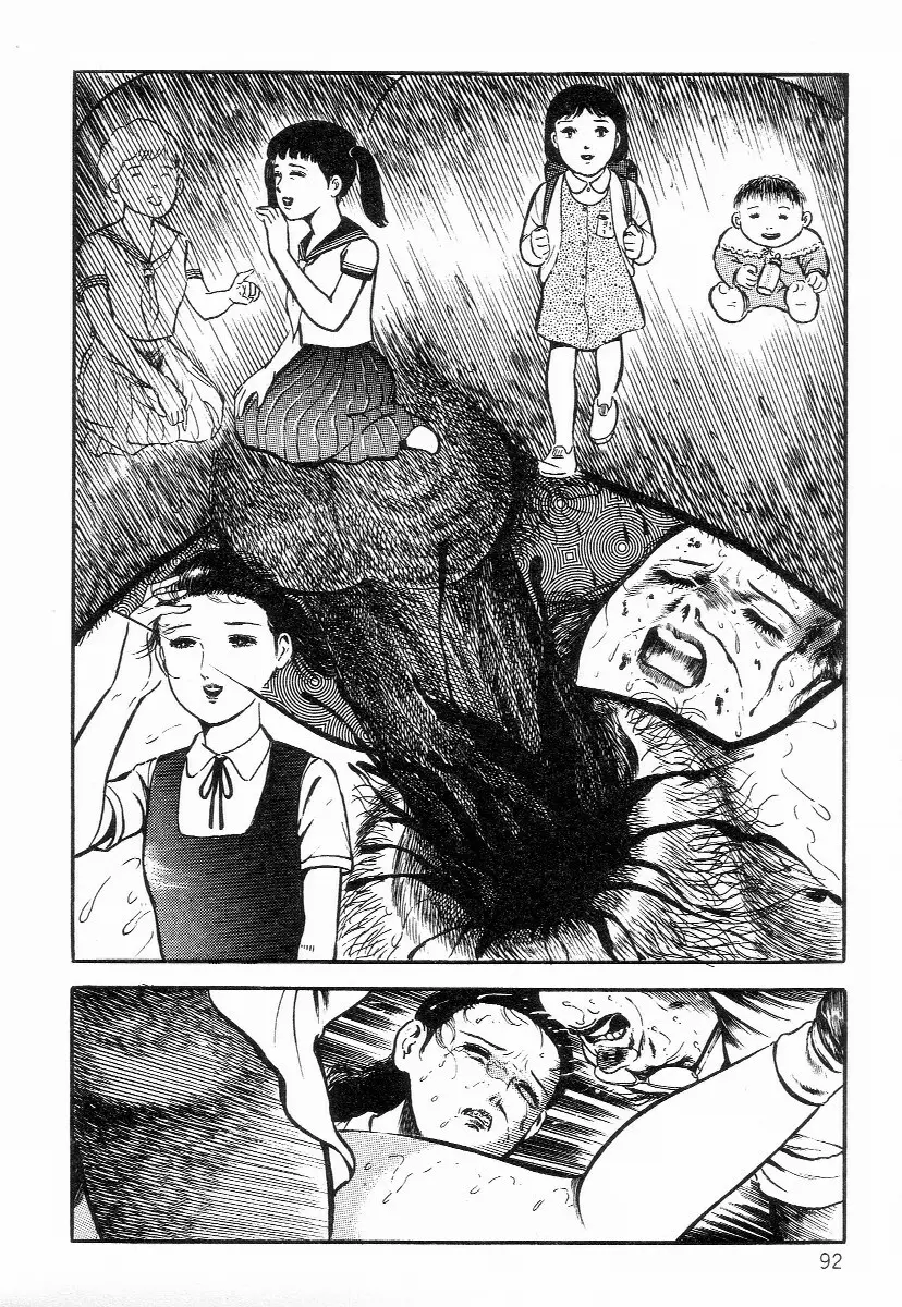 血まみれ天使 Page.100