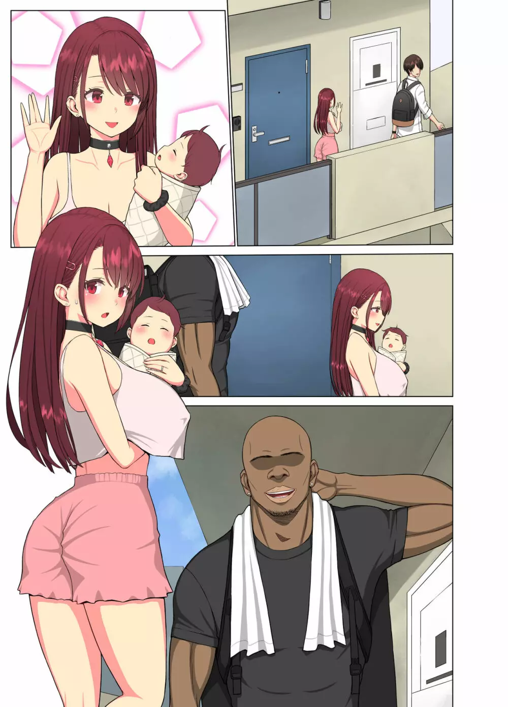 狂い妻~子持ち女子大生人妻に忍び寄る黒い巨根~ Page.42