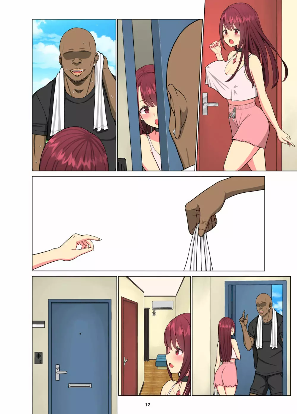 狂い妻~子持ち女子大生人妻に忍び寄る黒い巨根~ Page.49