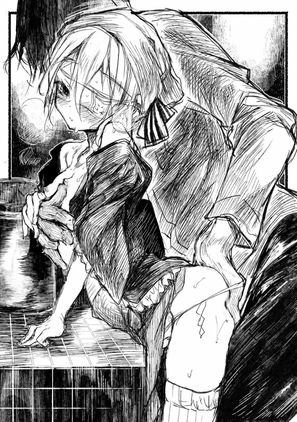 怪鼠一見帳 -少年怪奇淫話集- Page.198