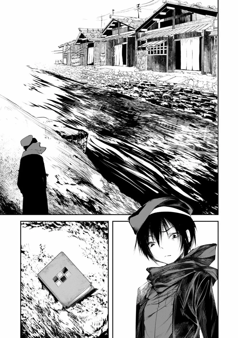怪鼠一見帳 -少年怪奇淫話集- Page.37
