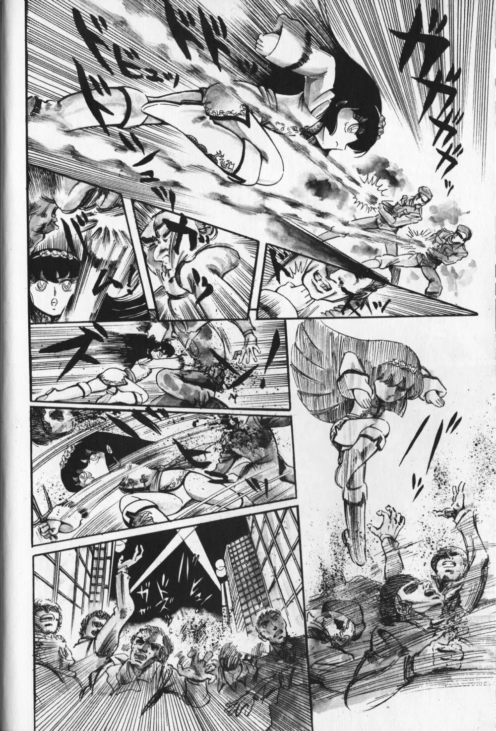 【破李拳竜】 撃殺！宇宙拳 第2巻（ワールドコミックススペシャル） Page.58