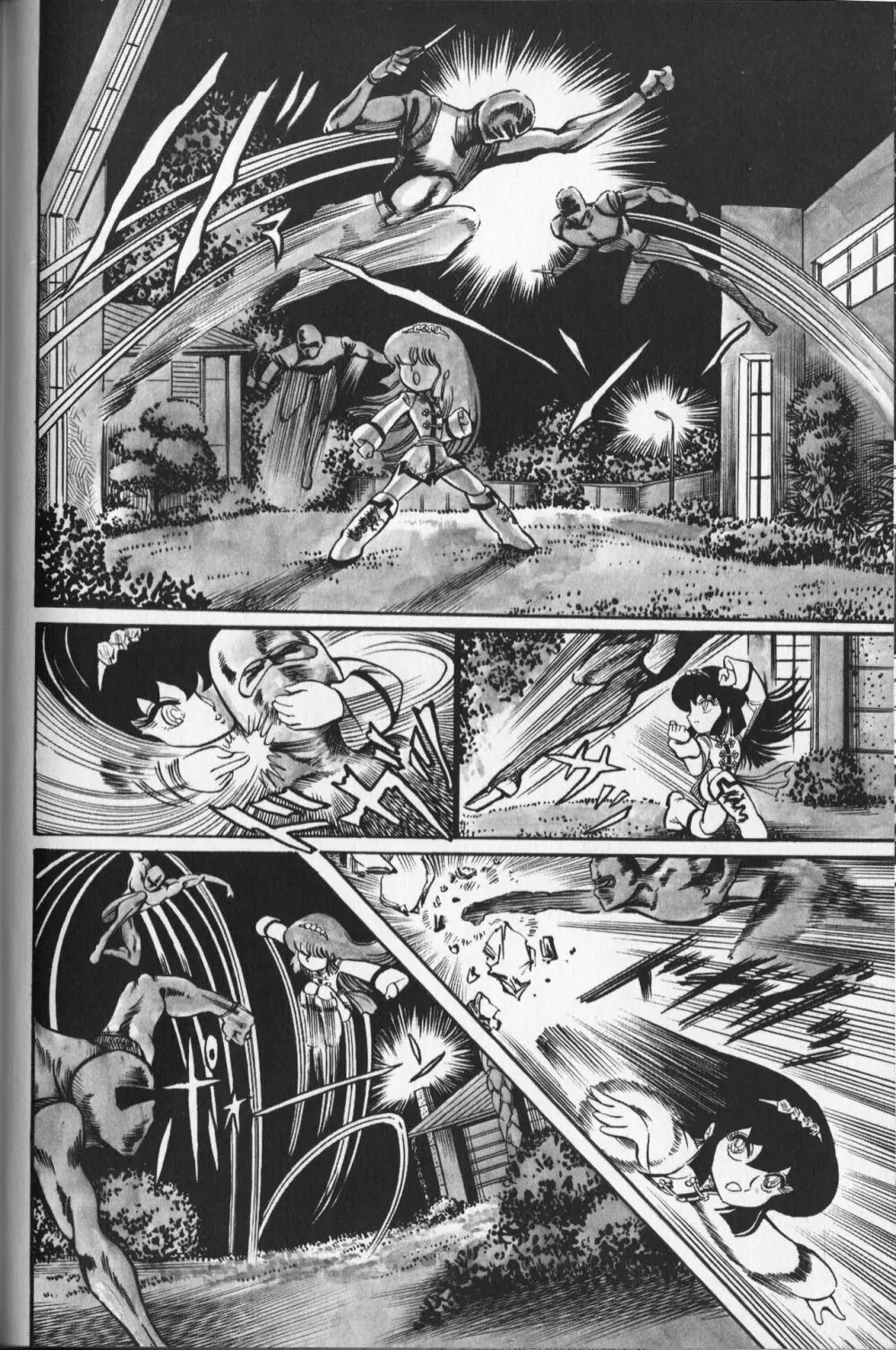 【破李拳竜】 撃殺！宇宙拳 第3巻（ワールドコミックススペシャル） Page.34