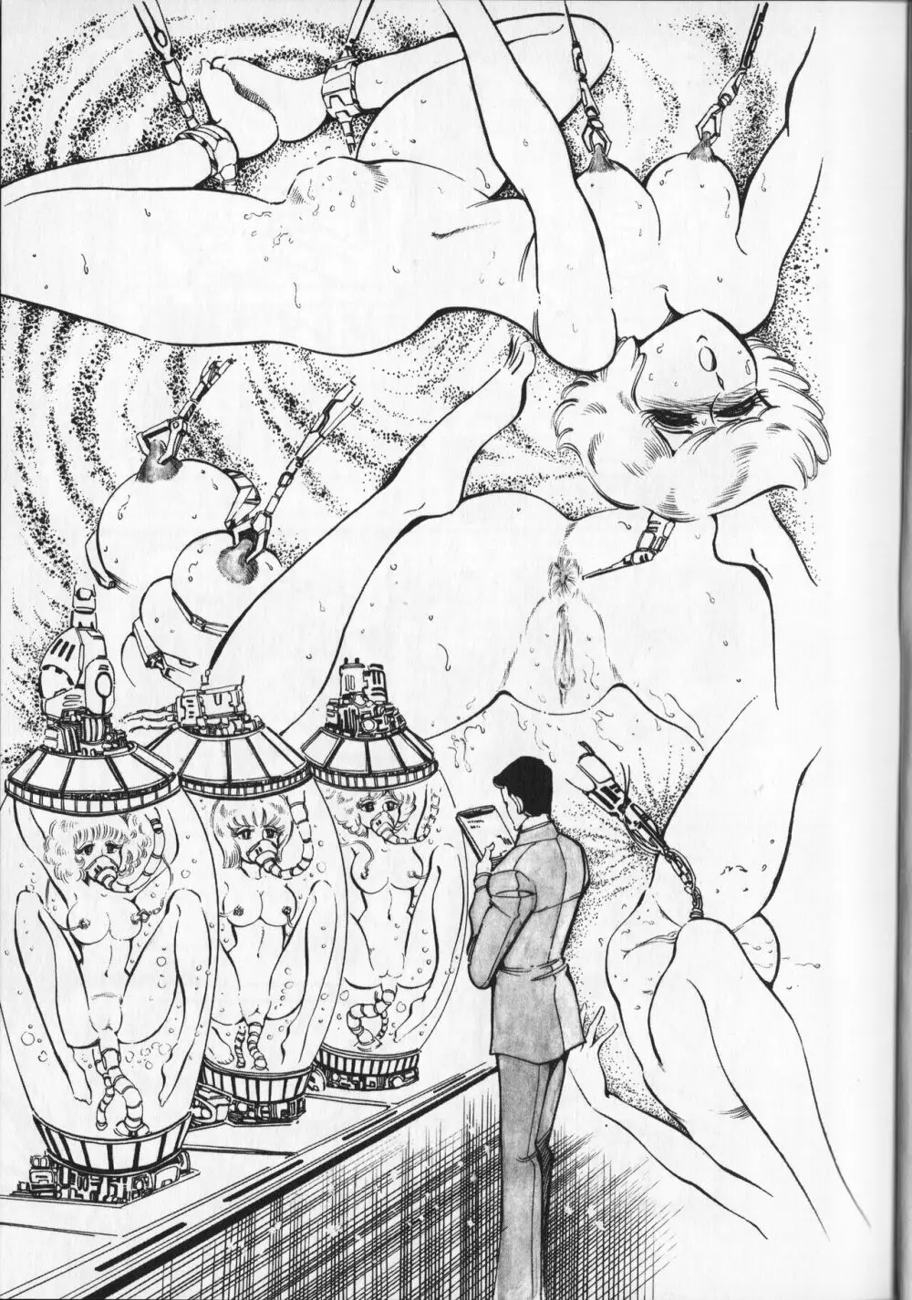 【破李拳竜】 撃殺！宇宙拳 第4巻（ワールドコミックススペシャル） Page.93