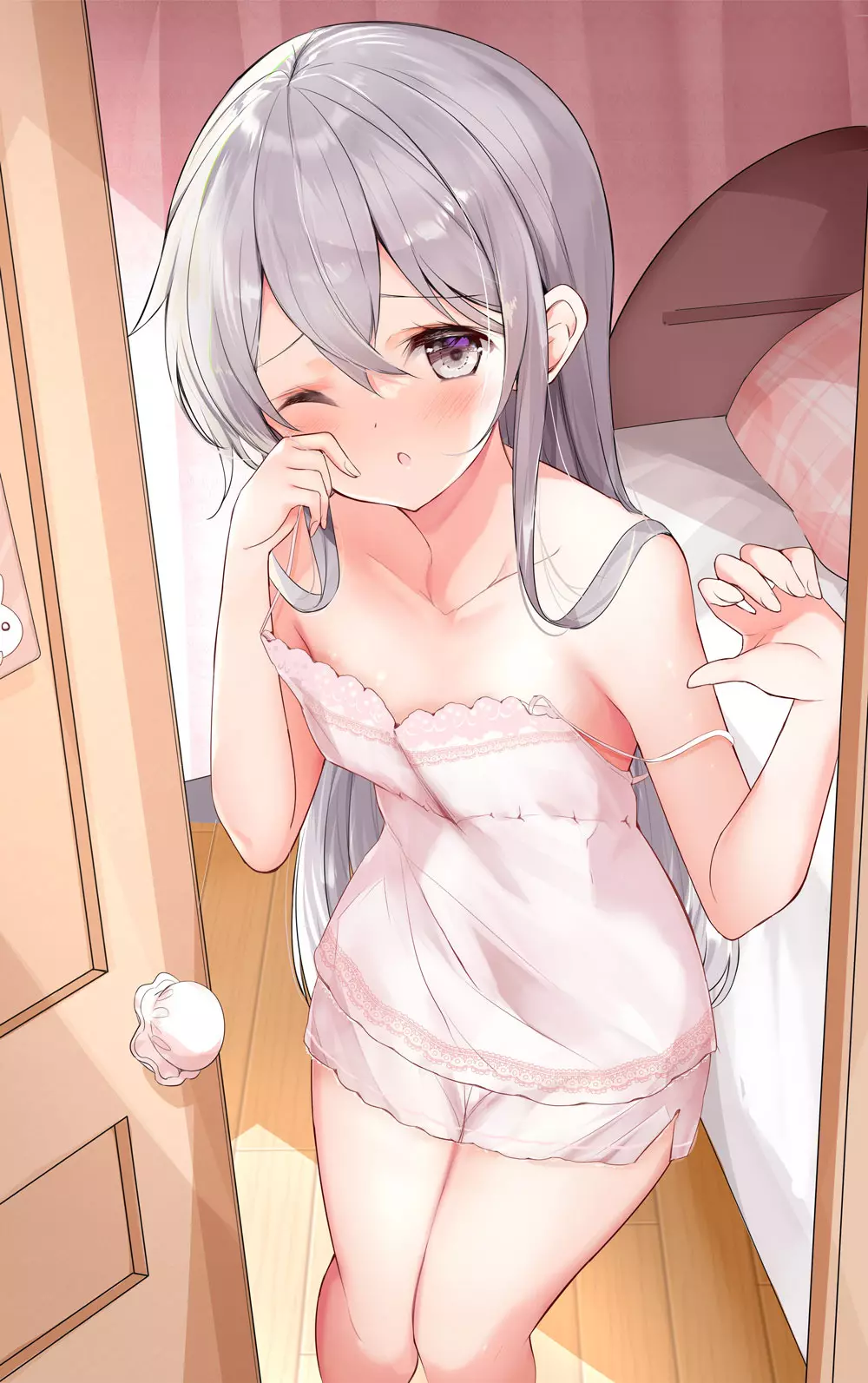 妹が1日1回しか目を合わせてくれない Page.234