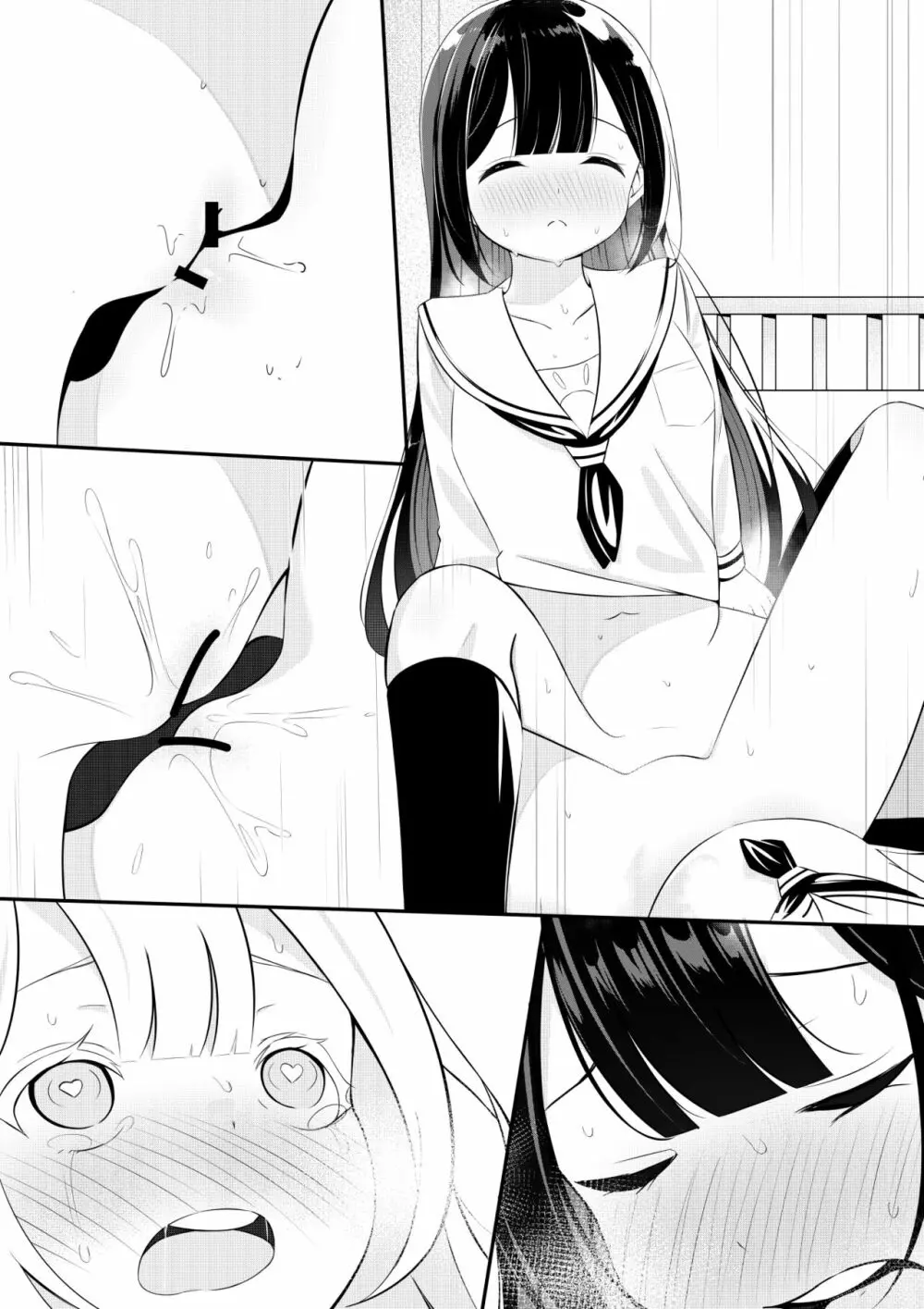 返り討ち百合セ〇クス Page.31