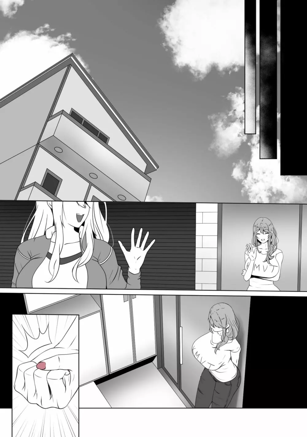 ANAK PUNGUT Page.57