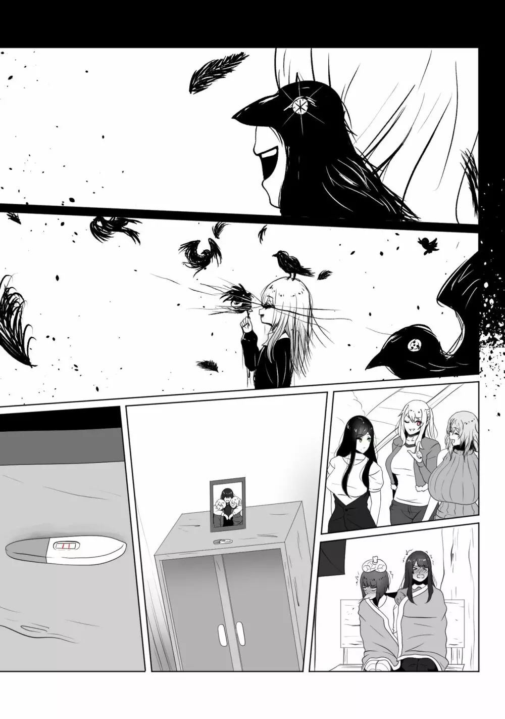 ANAK PUNGUT Page.63