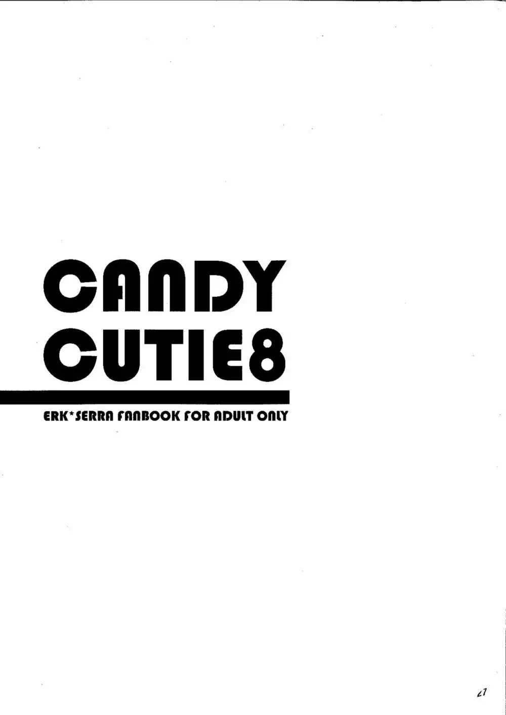 Candy Cutie 8 Page.26