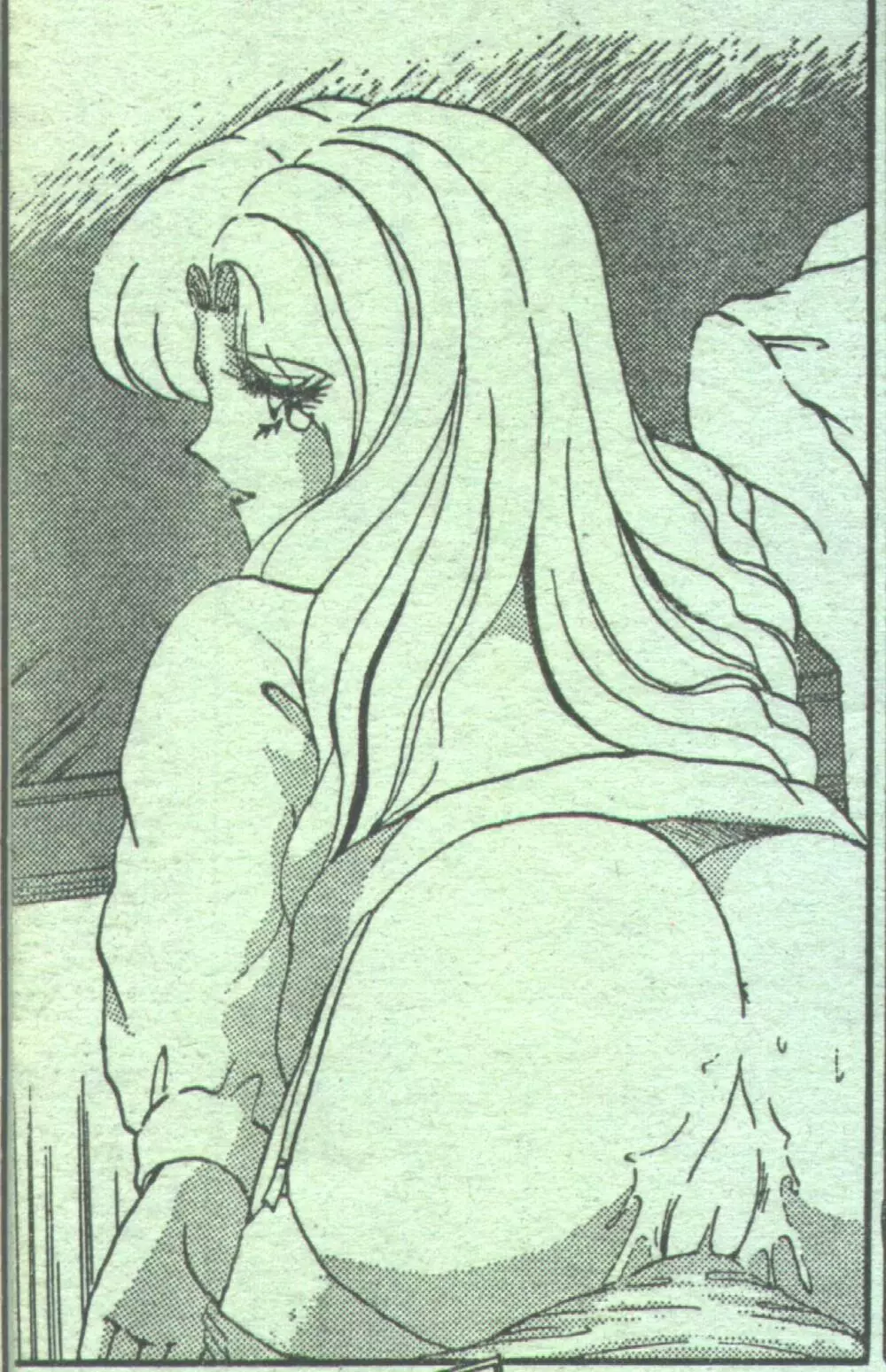 コットンコミック 1994年01月号 Page.81