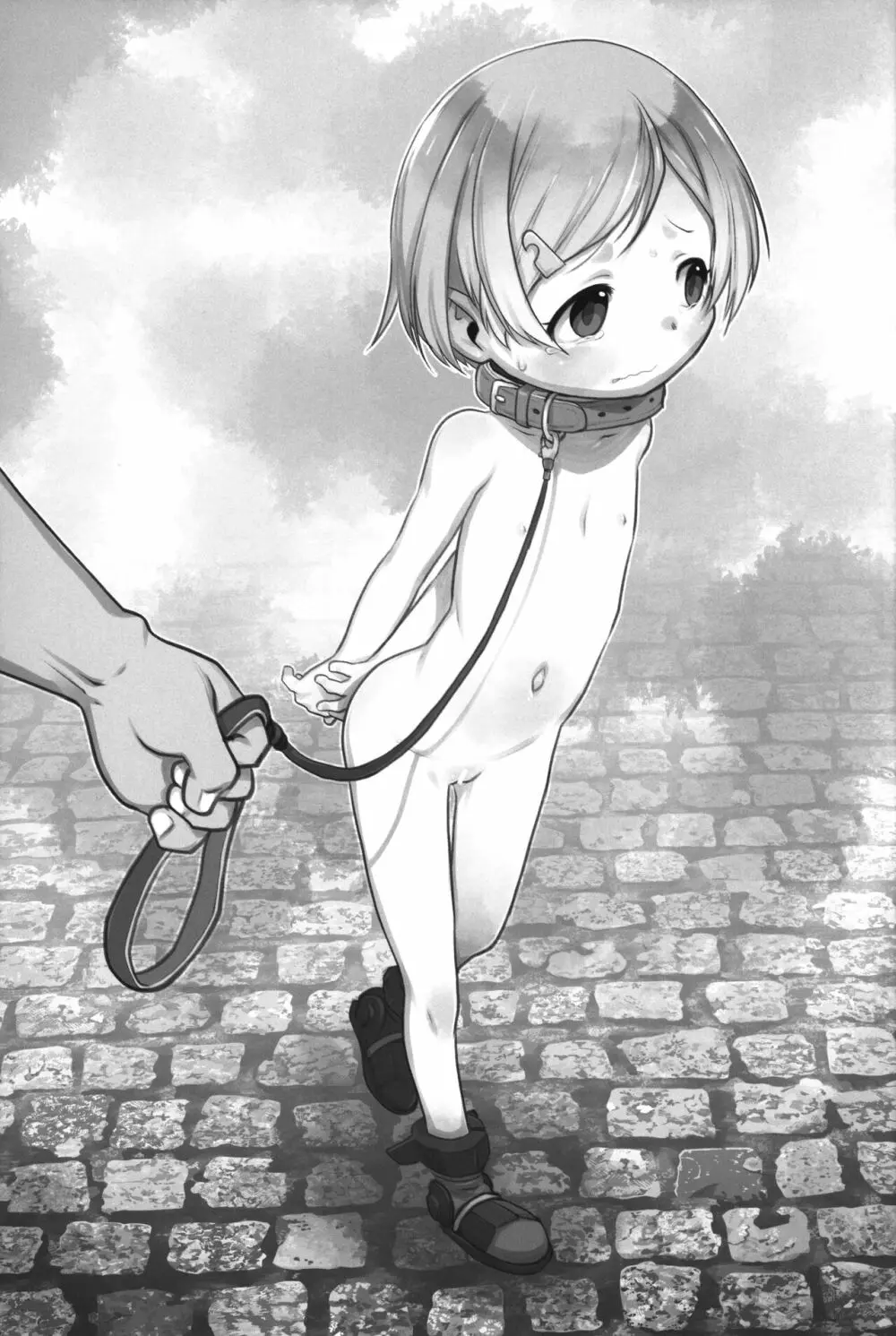 Skeb-e Works ~スケベワークス~ 04 Page.20