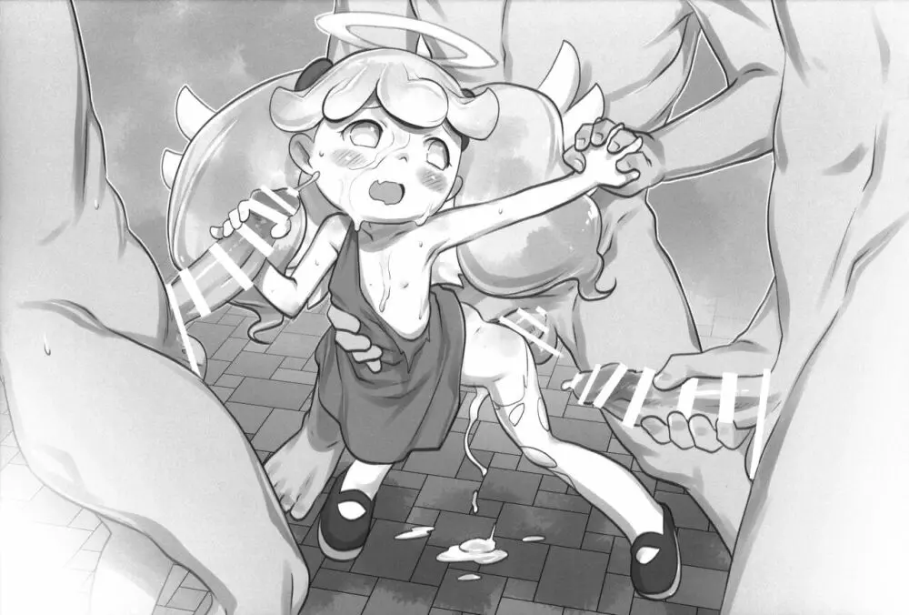 Skeb-e Works ~スケベワークス~ 04 Page.32