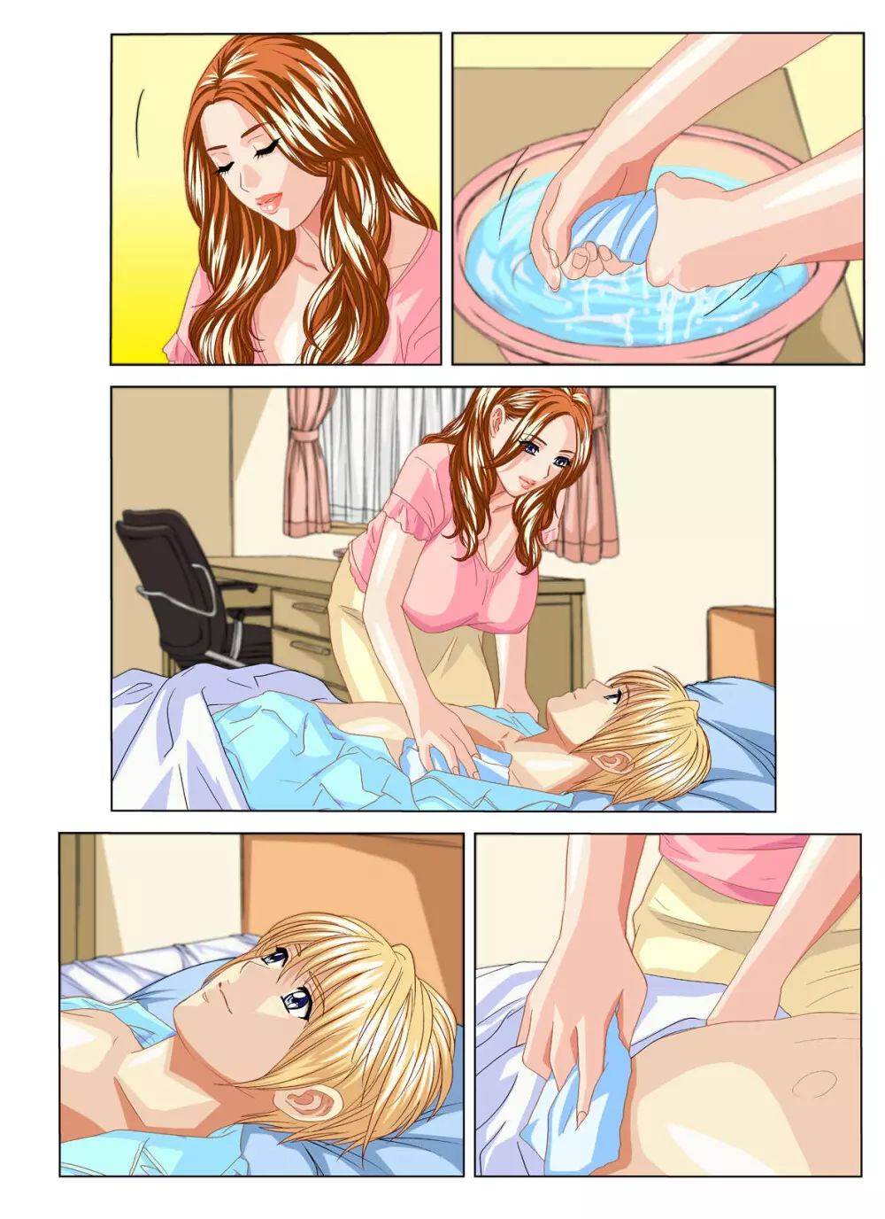 SD-EX 原画集 scene:001~005 Page.91