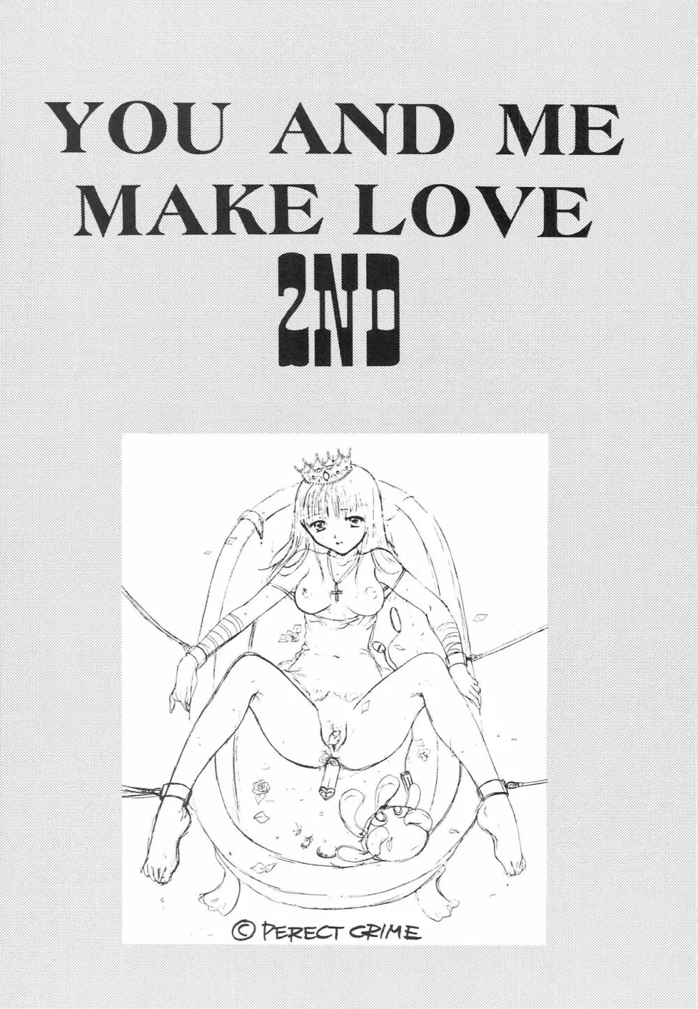 YOU AND ME MAKE LOVE 1-2 Page.57