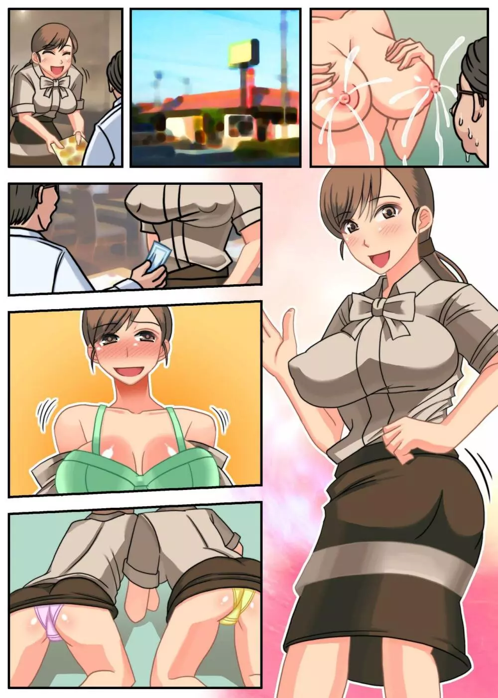 エロいメニューはじめました~常識変換でエッチなご奉仕ハーレム~ Page.30