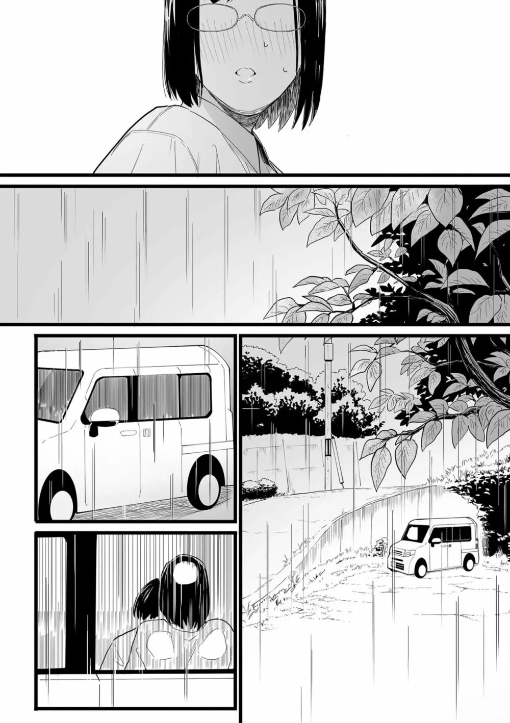 COMIC クリベロン DUMA 2023年10月号 Vol.53 Page.166