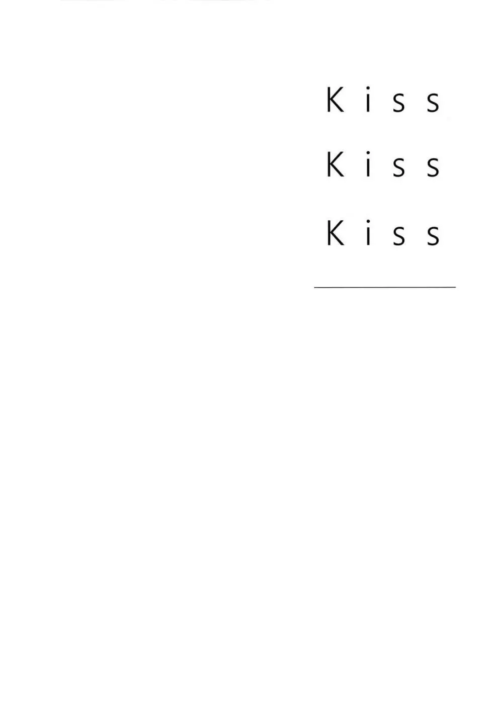 Kiss Kiss Kiss Page.14