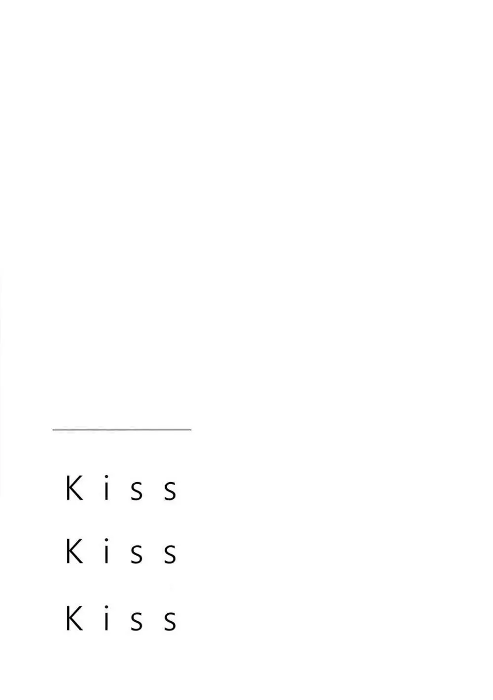 Kiss Kiss Kiss Page.53
