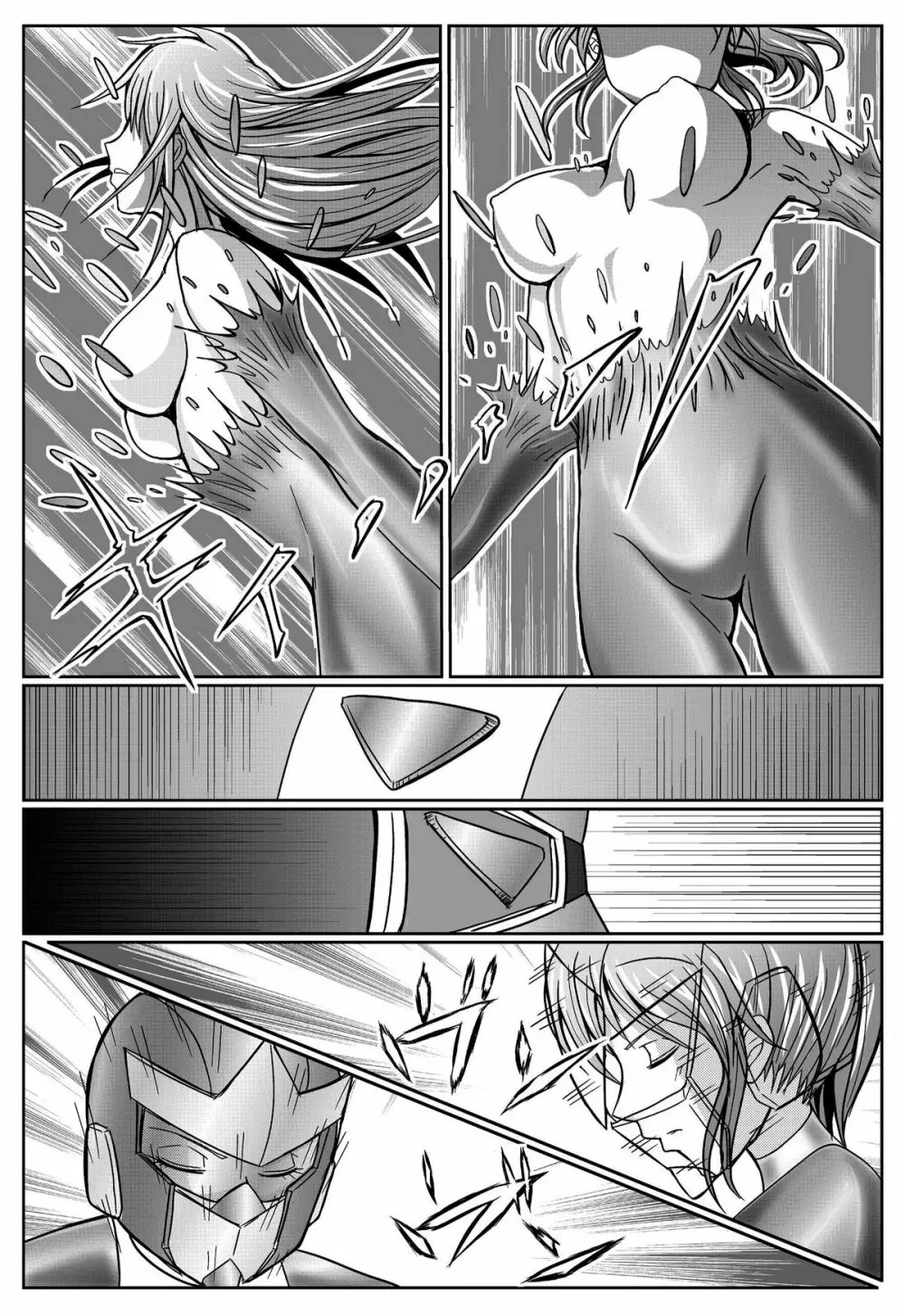 特防戦隊ダイナレンジャー ~ヒロイン快楽洗脳計画~ 【Vol.01/02/03】 Page.134